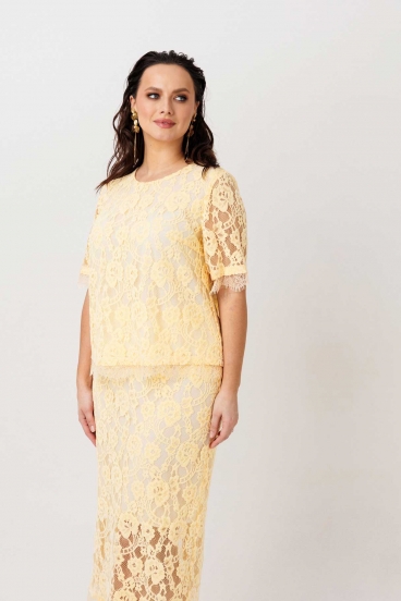 Костюм женский "Mislana" 1307